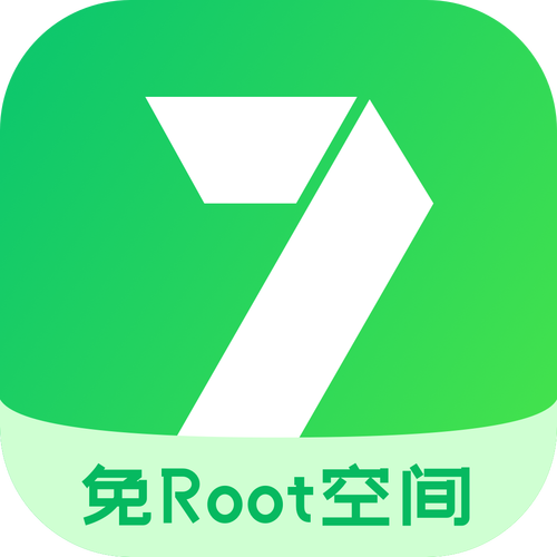 免root空间最新版本电子版游戏截图