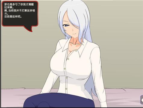 jsk工房斗技女王赛琳娜纯净版游戏截图