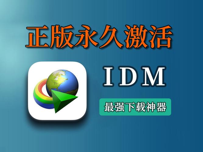 神器传说辅助器下载去广告破解版升级