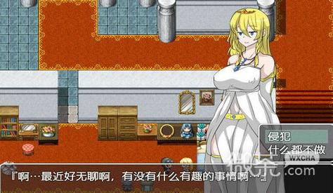巴比伦汉化组npc1无法反抗游戏截图