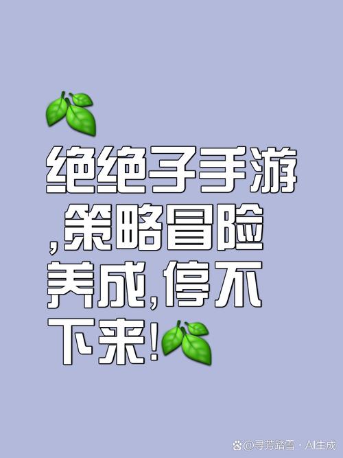 移魂夺舍附身游戏游戏截图