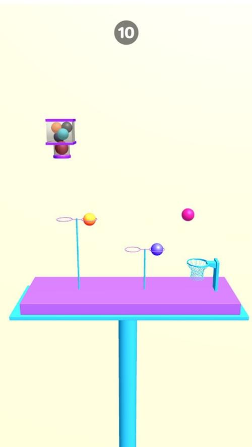 平衡成球3d游戏截图