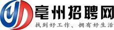 亳州市招聘网最新招聘解锁版游戏截图