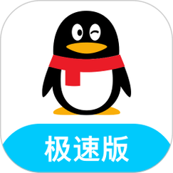 2025QQ官方正版脸部特效安卓游戏截图