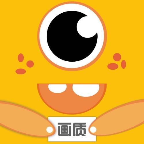 小雷画质怪兽版经典版游戏截图