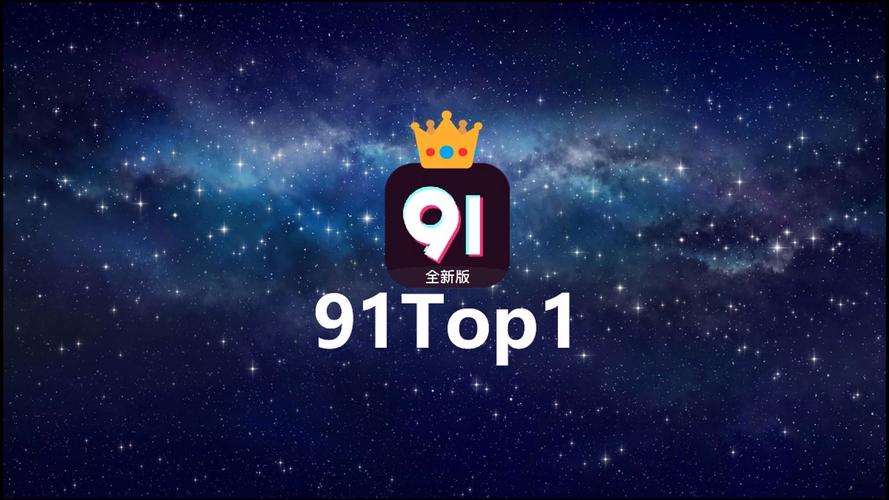 91mfb正版