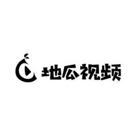 地瓜视频破解版无广告经典版无广告