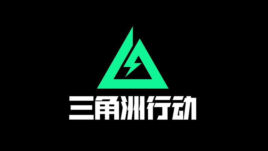 0507直装三角洲行动正式版