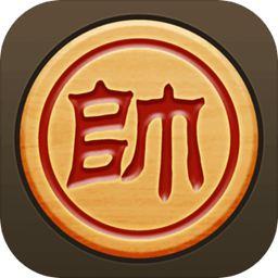 旧版单机中国象棋