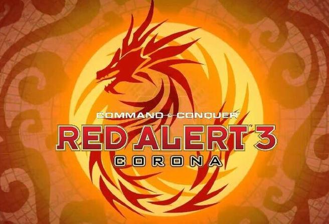 红警3日冕修改器无需付费版游戏截图