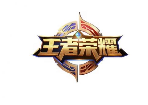 王者荣耀主页视频素材无付费最新版