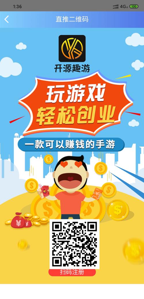 322小游戏赚钱手机版无广告正版