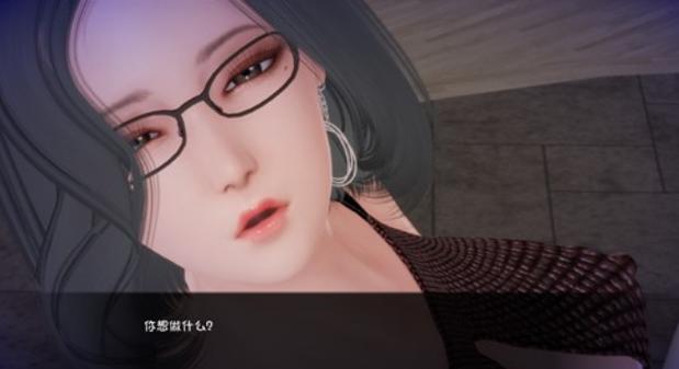 姐姐破产了安卓汉化作弊版免费正版