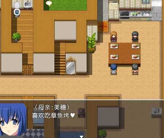 催眠游戏汉化版安卓版游戏永久vip版导剪版游戏截图