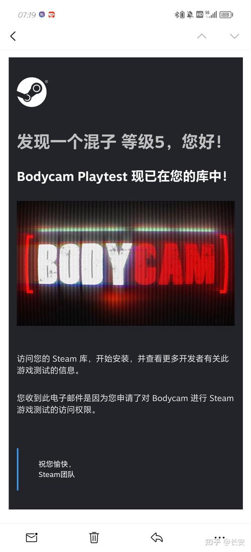 bodycam游戏手机版无条件试用游戏截图