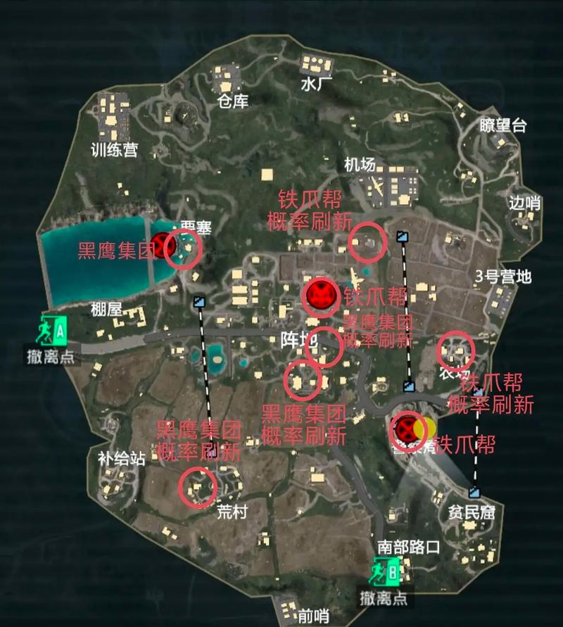 和平精英地铁逃生外挂自动打怪
