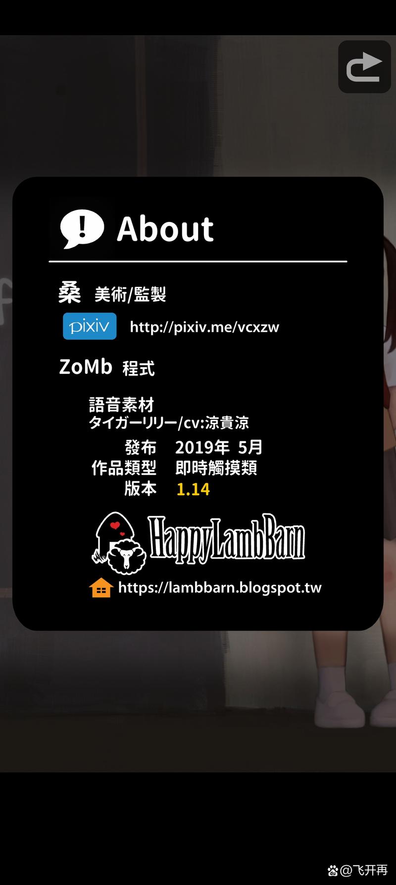 lostllife最新版汉化破解版