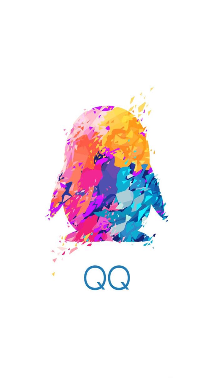 2023qq旧版本安装包全免版游戏截图