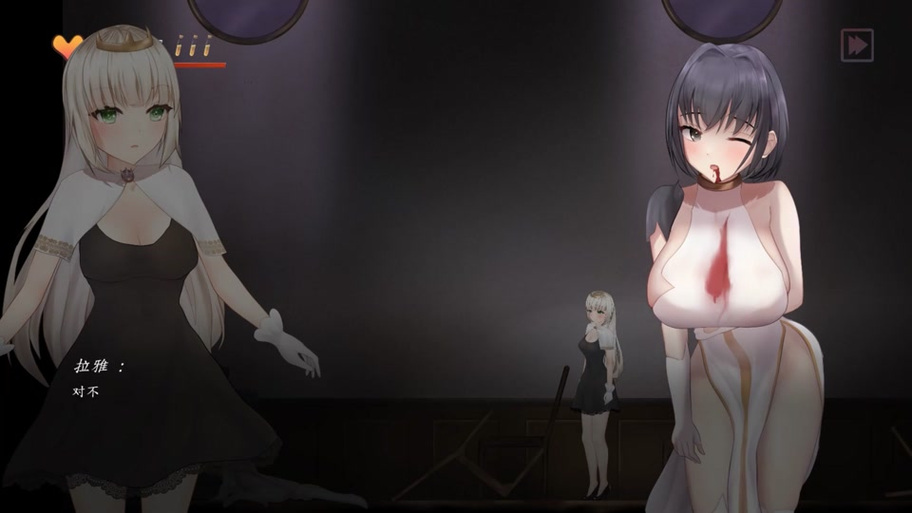 阴暗房间里的孤独女孩cg攻略