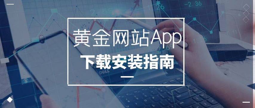 黄网下载软件高清无限次数版