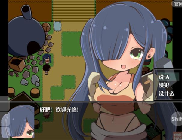 NPC歼～在狩猎怪兽的村子无删减版