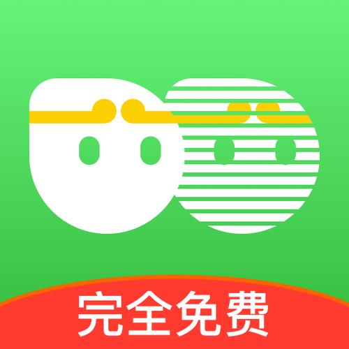 悟空分身安卓版无限能量破解版