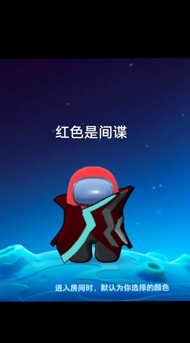 太空杀开挂神器精品