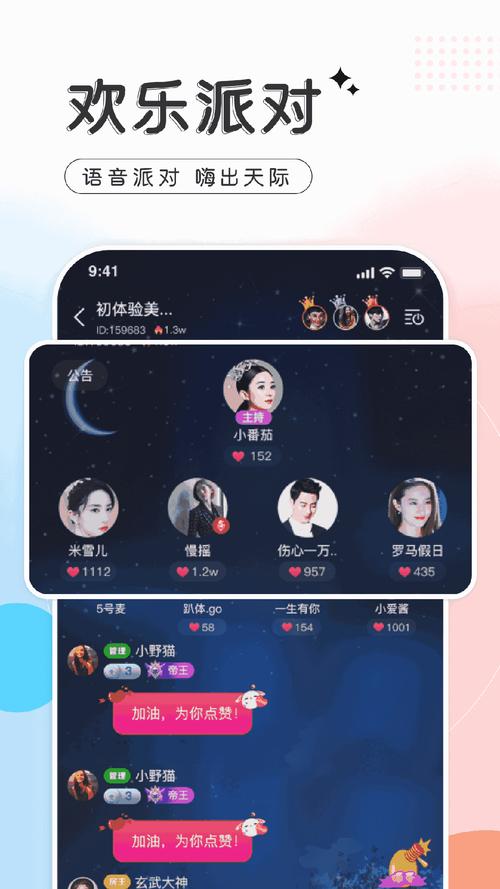 jmcomic2新版安装包undefined蓝色版无广告免费游戏截图