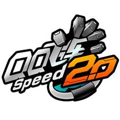 qq飞车加速度是什么清爽版