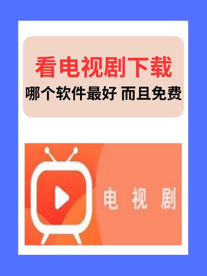 嘟嘟动漫网免费观看电视剧最新章节
