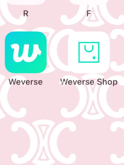 weverseshop官网入口