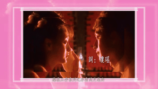 梅花视频旧版一天看三庄力遗失的秘宝下载image20241202jvlxmv1733106111jp电脑版官网游戏截图