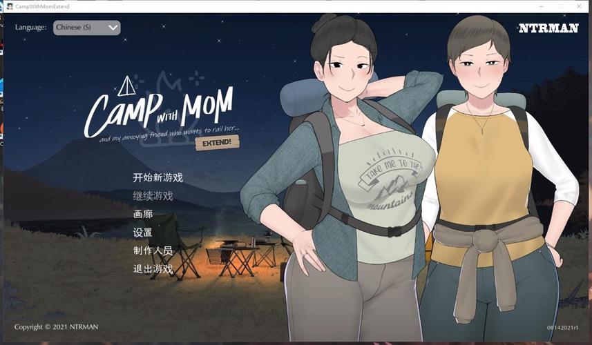 campwithmom2全解锁无限阅读币版修改版无限资源游戏截图