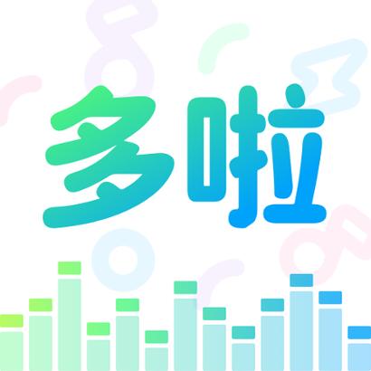 哆啦变声器2025年最新版缩略图