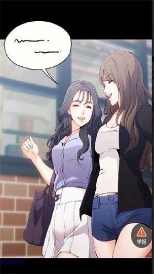 鲍鱼漫画破解版无删减永久vip无广告游戏截图