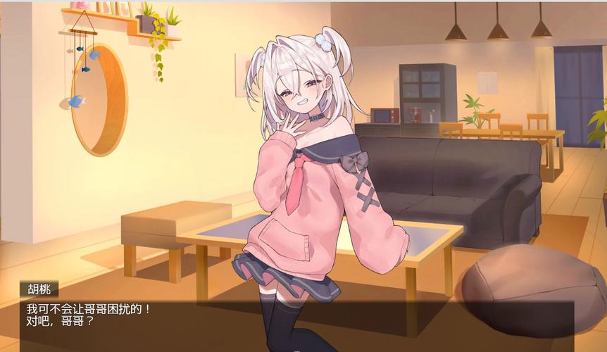 雌小鬼的义妹冷狐全cg解锁去广告