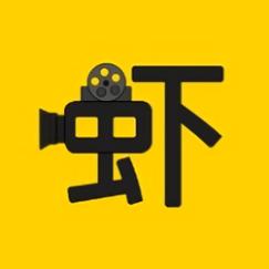 虾皮影视破解版免广告