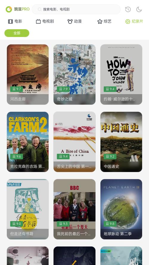 两年半社区在线观看免费版网页可提版中文最新版游戏截图