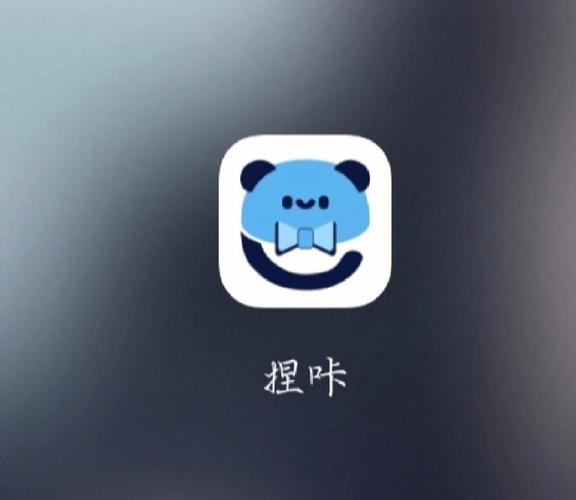 捏咔app安装最新版本更新内容前瞻版游戏截图