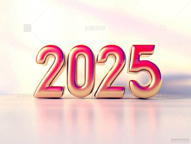 2025年正版资料免费大全视频678821赚红包版游戏截图