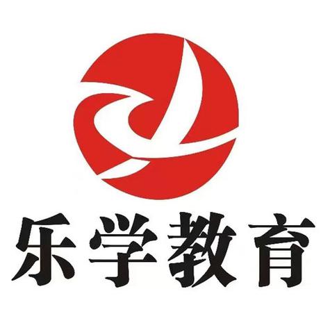 乐学app