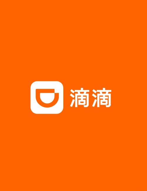 滴滴漫画网