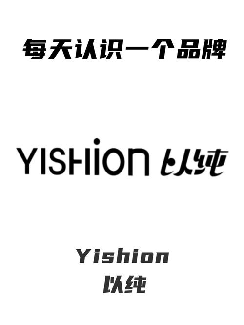 yidanlove官网查询游戏截图
