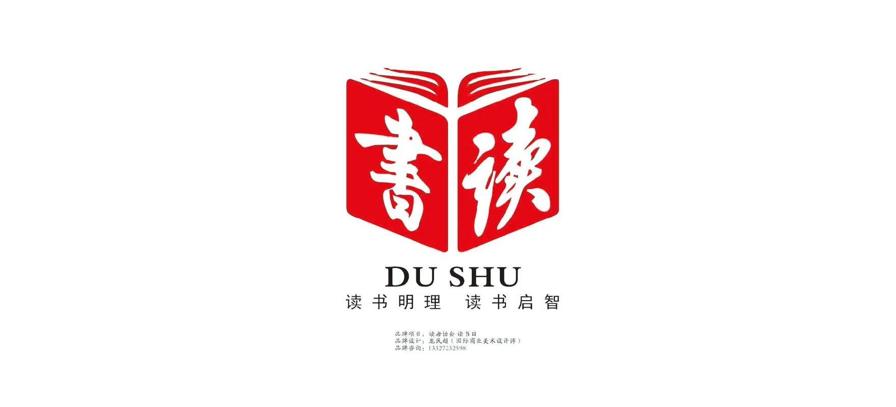 简单阅读