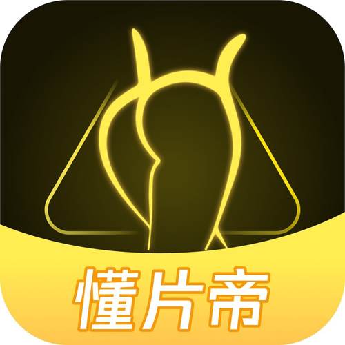 懂漫帝破解版在线下载