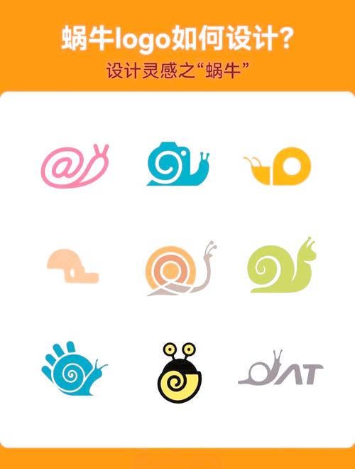 蜗牛短视频黄化版