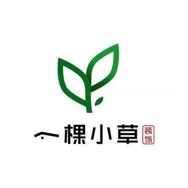 小草App官方
