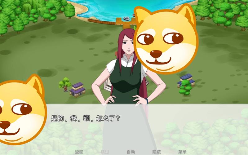 异族崛起一二三章