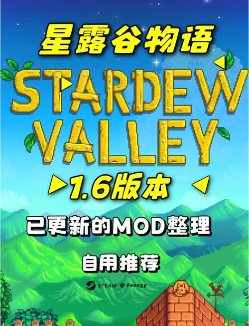 破门而入MOD内置菜单app游戏截图