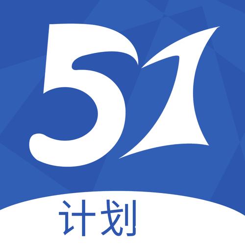 51破解免费版官网下载免费版手机正版缩略图